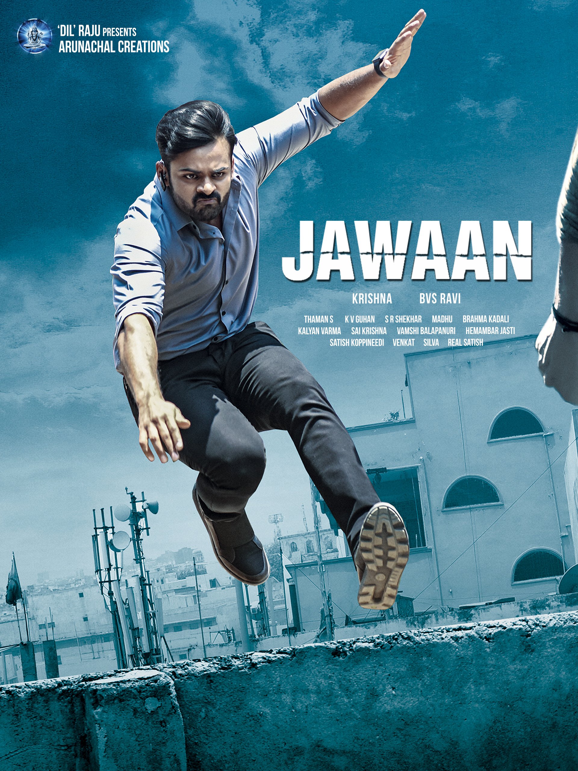 Jawaan (2017)