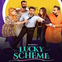 Lucky Scheme (2024)