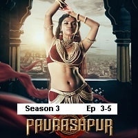 Paurashpur (2024 Ep 3-5)