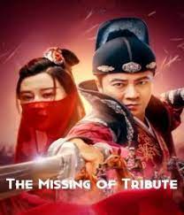The Missing of Tribute (2023)