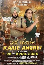 Kaale Angrej (2024)