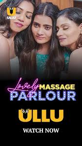 Lovely Massage Parlour (2021)