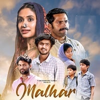 Malhar (2024)