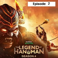 The Legend of Hanuman (2024)