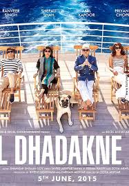 Dil Dhadakne Do (2015)