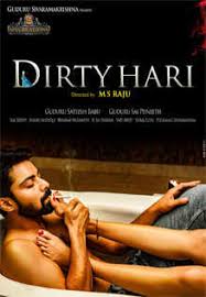 Dirty Hari (2020)