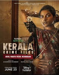 Kerala Crime Files (2023)