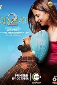 Qismat 2 (2021)