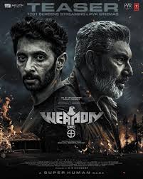 Weapon (2024)
