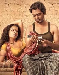 Babumoshai Bandookbaaz (2017)