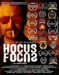 Hocus Focus (2024)