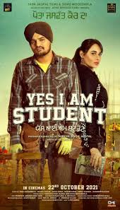 I am Student (2021)