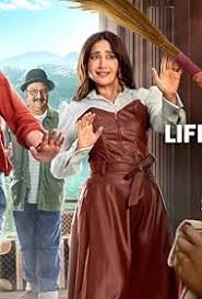 Life Hill Gayi (2024)