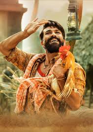 Rangasthalam (2018)