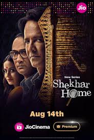 Shekhar Home (2024)