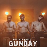 Countryside Gunday (2022)