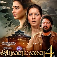 Aranmanai 4