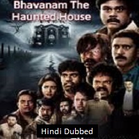 Bhavanam (2024)