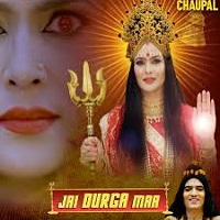 Jai Durga Maa (2024)