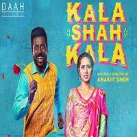 Kala Shah Kala (2019)