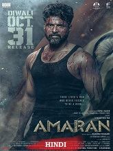 Amaran (2024)